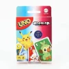MATTEL UNO Pokemon Special Rule Card with Snorlax & Greninja GNH17 JAPAN OFFICIAL