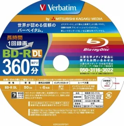 Verbatim Consumer Electronics*Blank Blu-ray BD-R DL VBR260RP50SV1 50GB 1-6x JAPAN OFFICIAL