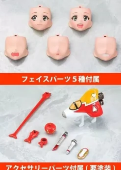 Aoshima Figure*V.F.G. Macross Delta VF-31J Siegfried Freyja Wion Model Kit JAPAN OFFICIAL