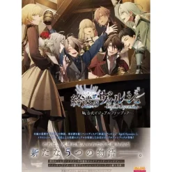 KADOKAWA Game Linkage Books*Virche Evermore Official Visual Fan Book JAPAN OFFICIAL