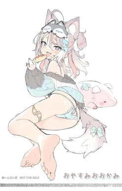 Vivify Oyasumi Ookami Haino illustration by henreader 1/6 Figure JAPAN OFFICIAL