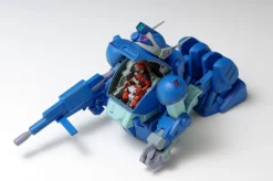 WAVE Armored Trooper Votoms Rabidly Dog 1/35 Model Kit JAPAN OFFICIAL