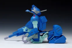 WAVE Armored Trooper Votoms Rabidly Dog 1/35 Model Kit JAPAN OFFICIAL