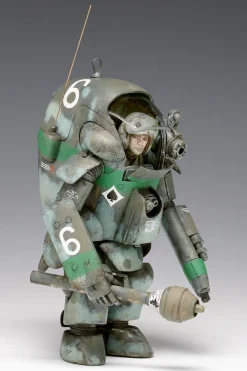 WAVE Figure*Maschinen Krieger P.K.A. Ausf G4/R1 Gucker 1/20 Model Kit JAPAN OFFICIAL
