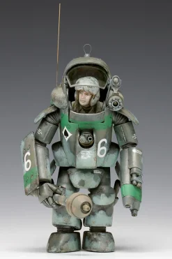 WAVE Figure*Maschinen Krieger P.K.A. Ausf G4/R1 Gucker 1/20 Model Kit JAPAN OFFICIAL