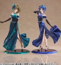 WAVE THE IDOLM@STER Cinderella Girls Pretty Liar Kaede Takagaki + 1/7 Figure