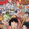 Shueisha Books*Weekly Shonen Jump 2021 No.36&37 BLEACH 20th anniversary One-Shot Story JAPAN
