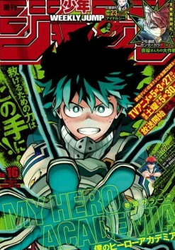 Shueisha My Hero Academia*Weekly Shonen Jump 2021 No.16 My Hero Academia etc Manga JAPAN OFFICIAL IMPORT
