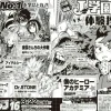 Shueisha Weekly Shonen Jump 2021 No.16 My Hero Academia etc Manga JAPAN OFFICIAL IMPORT