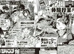 Shueisha Weekly Shonen Jump 2021 No.16 My Hero Academia etc Manga JAPAN OFFICIAL IMPORT