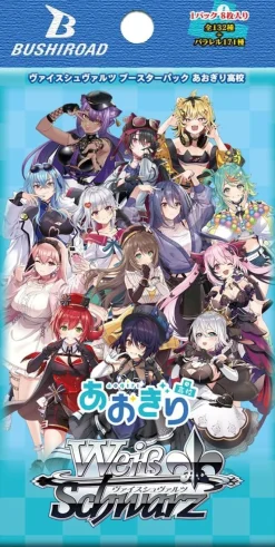 Bushiroad Cards|Weiss Schwarz*Weiss Schwarz Aogiri Vtuber High School Booster Pack Box TCG JAPAN OFFICIAL