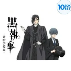 Bushiroad Weiss Schwarz*Weiss Schwarz Blau Black Butler Public School Arc Start Deck TCG JAPAN OFFICIAL