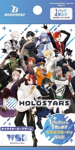 BUSHIROAD Weiss Schwarz*Weiss Schwarz Blau Holostars Booster Pack Box TCG JAPAN OFFICIAL