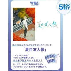 Bushiroad Cards*Weiss Schwarz Blau Natsume Yuujinchou Booster Pack Box TCG JAPAN OFFICIAL