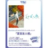 Bushiroad Weiss Schwarz Blau Natsume Yuujinchou Booster Pack Box TCG JAPAN OFFICIAL