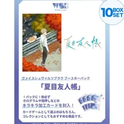 Bushiroad Weiss Schwarz Blau Natsume Yuujinchou Booster Pack Box TCG JAPAN OFFICIAL