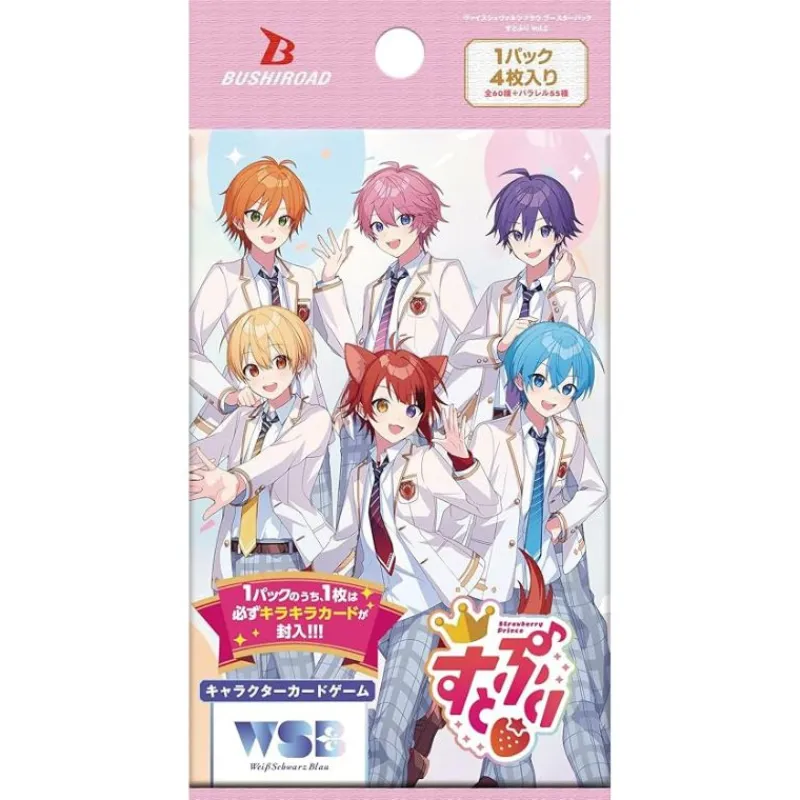 BUSHIROAD Cards|Weiss Schwarz*Weiss Schwarz Blau Strawberry Prince Vol.2 Booster Pack Box TCG JAPAN OFFICIAL