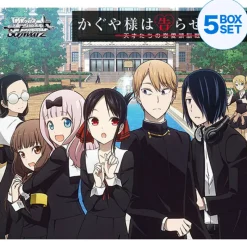 BUSHIROAD Cards|Weiss Schwarz*Weiss Schwarz Booster Pack Kaguya-sama Love Is War? War of Love and BrainsZA-162