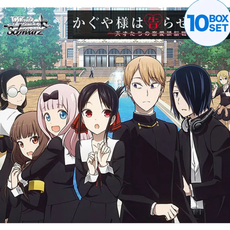 BUSHIROAD Cards|Weiss Schwarz*Weiss Schwarz Booster Pack Kaguya-sama Love Is War? War of Love and BrainsZA-162