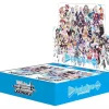 BUSHIROAD Cards|Weiss Schwarz*Weiss Schwarz Booster Pack Hololive Production Vol.2 BOX JAPAN ZA-615