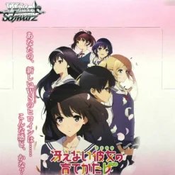BUSHIROAD Weiss Schwarz Booster Pack Saekano How to Raise a Boring Girlfriend Flat ZA-272