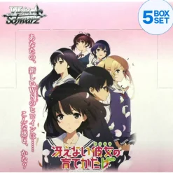 BUSHIROAD Weiss Schwarz Booster Pack Saekano How to Raise a Boring Girlfriend Flat ZA-272