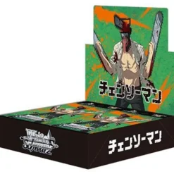BUSHIROAD Weiss Schwarz Chainsaw Man Booster Pack Box TCG JAPAN OFFICIAL