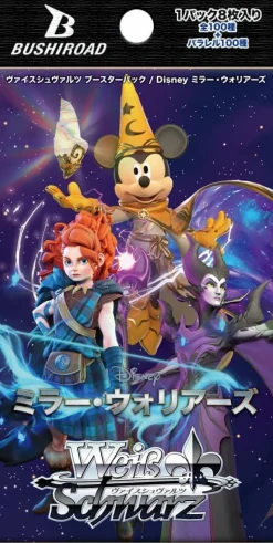 BUSHIROAD Weiss Schwarz Disney Mirrorverse Booster Pack Box TCG JAPAN OFFICIAL