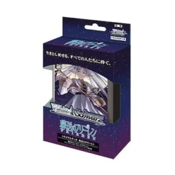 BUSHIROAD Cards*Weiss Schwarz Frieren Beyond Journey's End Trial Deck TCG JAPAN OFFICIAL