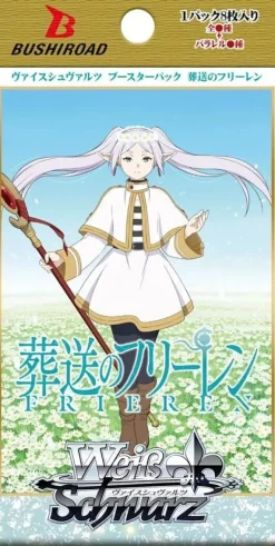BUSHIROAD Weiss Schwarz Frieren Beyond Journey's End Booster Pack Box TCG JAPAN OFFICIAL
