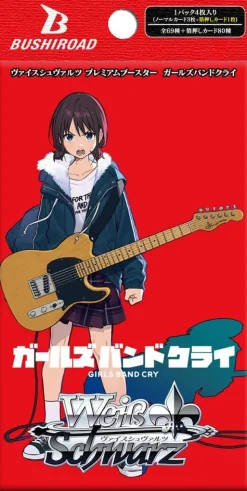 Bushiroad Weiss Schwarz Girls Band Cry Premium Booster Pack Box TCG JAPAN OFFICIAL