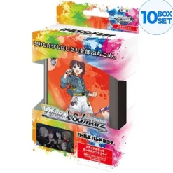 Bushiroad Cards|Weiss Schwarz*Weiss Schwarz Girls Band Cry Trial Deck TCG JAPAN OFFICIAL