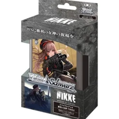 BUSHIROAD Weiss Schwarz Goddess of Victory Nikke Trial Deck TCG JAPAN OFFICIAL