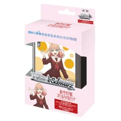 Bushiroad Cards|Weiss Schwarz*Weiss Schwarz Hasunosora Girls' High School Idol Club Trial Deck TCG JAPAN