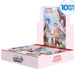 Bushiroad Weiss Schwarz Hasunosora Girls' High School Idol Club Booster Pack Box TCG JAPAN