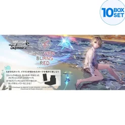 BUSHIROAD Weiss Schwarz Heaven Burns Red Vol.2 Booster Pack Box TCG JAPAN OFFICIAL
