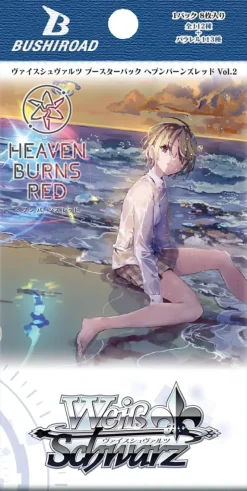 BUSHIROAD Weiss Schwarz Heaven Burns Red Vol.2 Booster Pack Box TCG JAPAN OFFICIAL