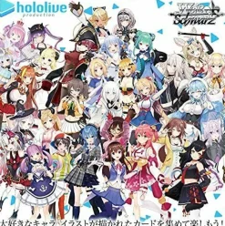 BUSHIROAD Weiss Schwarz Hololive Production Booster Box Pack 2021 Vtuber TCG Virtual Card