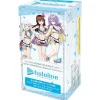 BUSHIROAD Weiss Schwarz Hololive Production Summer Collection Premium Booster Box TCG