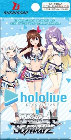 BUSHIROAD Weiss Schwarz Hololive Production Summer Collection Premium Booster Box TCG