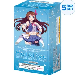 BUSHIROAD Weiss Schwarz Hololive Production Premium Booster Box SUPER EXPO 2022 JP ZA-342