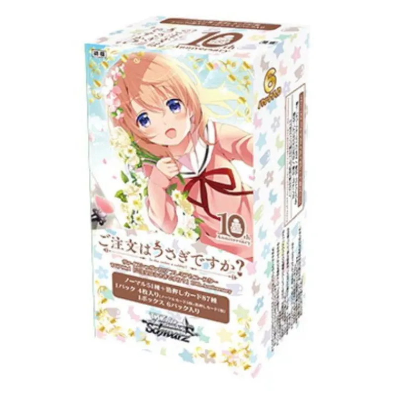 Bushiroad Weiss Schwarz Is the Order a Rabbit? 10th Anniversary Booster Pack Box TCG JAPAN