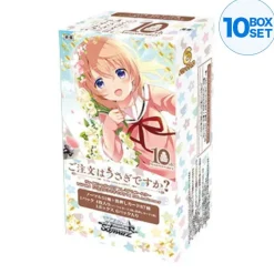 Bushiroad Weiss Schwarz Is the Order a Rabbit? 10th Anniversary Booster Pack Box TCG JAPAN