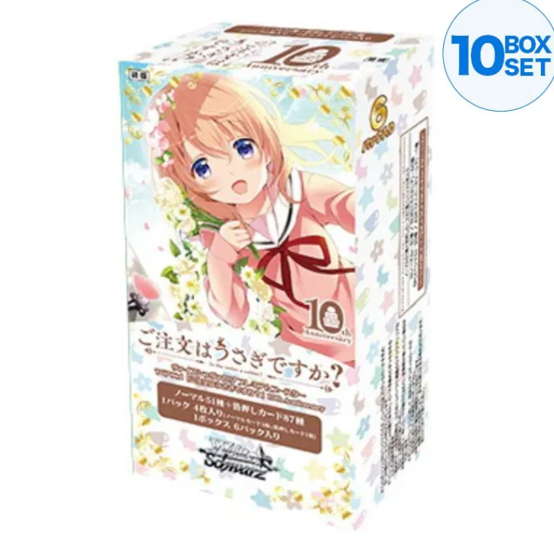 Bushiroad Weiss Schwarz Is the Order a Rabbit? 10th Anniversary Booster Pack Box TCG JAPAN