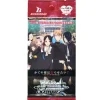 Bushiroad Weiss Schwarz Kaguya-sama Love Is War? War of Love and Brains Booster Pack TCG