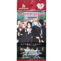 Bushiroad Weiss Schwarz Kaguya-sama Love Is War? War of Love and Brains Booster Pack TCG