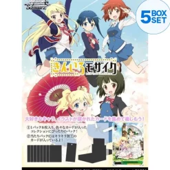 Bushiroad Cards*Weiss Schwarz Kiniro Mosaic 15th Anniversary Booster Pack Box TCG JAPAN OFFICIAL