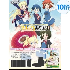 Bushiroad Weiss Schwarz Kiniro Mosaic 15th Anniversary Booster Pack Box TCG JAPAN OFFICIAL
