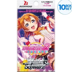 BUSHIROAD Weiss Schwarz Love Live! School Idol Festival 2 Miracle Live! Booster Box TCG