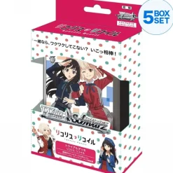 BUSHIROAD Weiss Schwarz Lycoris Recoil Trial Deck Pack TCG JAPAN OFFICIAL